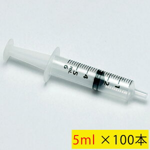 e VW 5ml 100{ iXbv`bvj SS-05SZyjȂVW H ybgp  ybg  L Hz