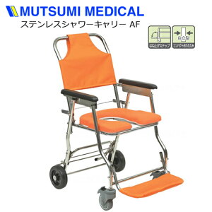 XChObvtIXeXV[L[ No.5870 AF rOyRpNg ܂肽݉ ^ 4 V[p Ԃ^ w Iu tbgv[g LX^[t p Cp