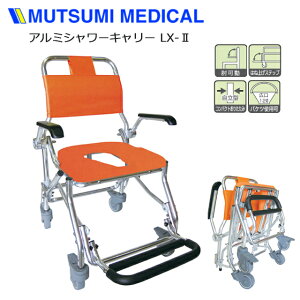 A~V[L[ No.5022 LX-2 rOyRpNg ܂肽݉ ^ 4 V[p Ԃ^ w Iu LX^[t p CpԈ֎q  ⏕   a@ {