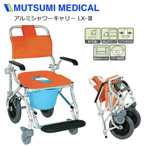 A~V[L[ No.5032 LX-3 rOyRpNg ܂肽݉ ^ 4 V[p Ԃ^ w Iu LX^[t p CpԈ֎q  ⏕   a@ {