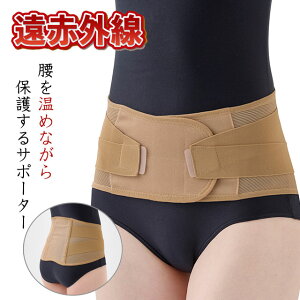 ���{�� ���ԊO�����R���Z�b�g �x�[�W�� M-L/LL-3L �Z�����@���y���ɃR���Z�b�g �ۉ��R���Z�b�g ���p ���T�|�[�^�[ ���p�T�|�[�^�[ ���ԊO���T�|�[�^�[ �� �T�|�[�^�[ ���������߃R���Z�b�g��