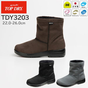 gbvhC TDY3203(3E) ubN/CgO[/O[ 22.0-26.0cm ATqV[YyTOPDRY GORE-TEX ɂu[c [g{Au[c Ȃ HʑΉ ~C {  h h