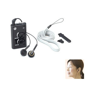 補聴器 骨伝導集音器の人気商品 通販 価格比較 価格 Com 補聴器 骨伝導集音器の人気商品 通販 価格比較 価格 Com