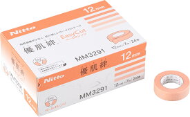 優肌絆EasyCutペールオレンジ(優肌絆不織布(肌)の後継品) 3291/3292/3295 ニトムズ【医療用テープ サージカルテープ 低刺激 かぶれにくい 赤ちゃん 子ども ベージュ 12mm 25mm 50mm】