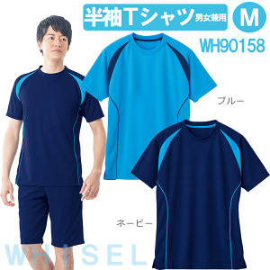 TVc(jp)@WH90158@M@zCZ(WHISEL)ywp[piEwp[pTVcEwp[VcE{ݗpVcE{ݗpEFAEm@VcEmEFAEGvE