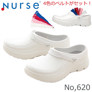 xmSi[X@XNrOV[Y@Choice!@No,620yRہEhLHzyi[XT_Ei[XV[YEi[XCEŌpCEŌpV[YE@pV[YENoC620ExmSi