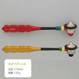 楽天市場 キャラクター 聴診器 身体測定器 医療計測器 医薬品 コンタクト 介護の通販