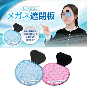 [3܂ŉ\͂܂ȂዾՕ u[/sN 62940001/62940002 Éዾy擾 ዾɒu ȒP ɂ ܂Ȃ Ղւ Օ ւz