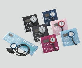 【送料無料】ナビス　バイタルナビ血圧計（ラテックスフリー）　LF成人用　ネイビーブルー　8-7093-01