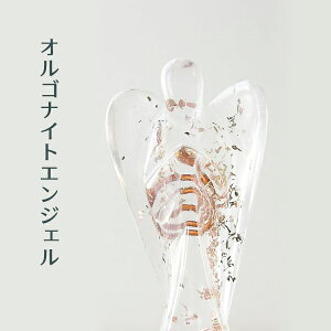 天使 お守りの人気商品 通販 価格比較 価格 Com