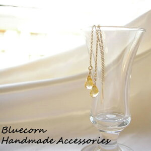 sAX p[Xg[ 14S[htB[hgpI Vg AJ sAX fB[X  VR yBLUECORNz Y fB[X   K^ VR VR΃sAXMtg 