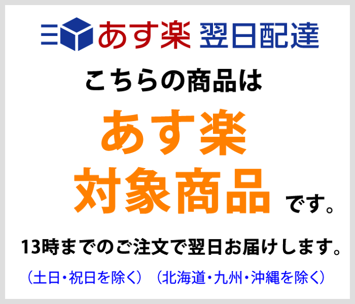 楽天市場】宇宙ガラス ペンダント 【ホワイトオパール＆クラスター入り