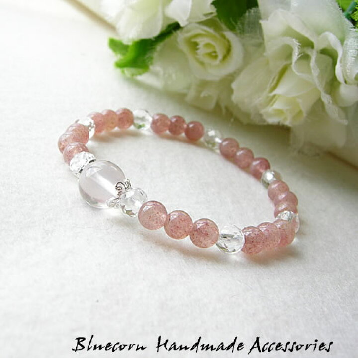 楽天市場】パワーストーン ブレスレット メンズ レディース ピンク  