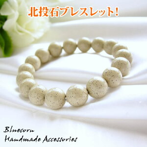 p[Xg[ uXbg Y fB[X 10~I k uXbg p|Xg| VR    K^ J^ ^ ^  ΐl^ VR S yA nhC