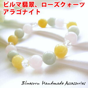 p[Xg[ uXbg Y fB[X r}Ő  [YNH[c  ASiCg uXbg p|Xg| VR    K^ J^ ^ ^  ΐl^ 