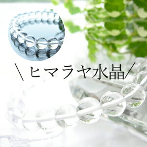 p[Xg[ uXbg  VR q}   ^CUP J^  ׋C 肢 7`8.5mm 薁 Y fB[X Mtg a a 4  p[Xg[