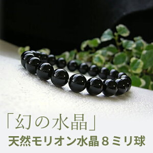 I I  uXbg p[Xg[ VR y8~gp Ȃ疂̃p[Xg[ ÏAuXbgzY fB[X   