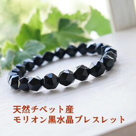 楽天市場 数珠 オシャレ ブレスレット メンズの通販