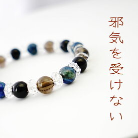楽天市場 パワーストーン ブレスレット 魔除けの通販 楽天市場 パワーストーン ブレスレット 魔除けの通販