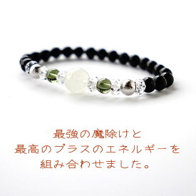楽天市場 パワーストーン ブレスレット オシャレの通販 楽天市場 パワーストーン ブレスレット オシャレの通販