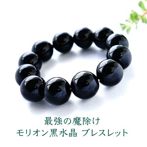 I  uXbg p[Xg[ VR yŋ̖̃p[Xg[ Ȃ ĨuXbgz   ^UP 肢 Mtg v[g p