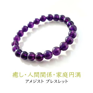 p[Xg[ uXbg VR AWXgyȂ  lԊ֌W ƒ~ AWXg̃uXbgłzp[Xg[uXbg uXbg VR΃uXb