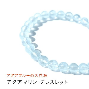 ANA} uXbg p[Xg[ VR yC̐̕ lƂqĈ ANA}  uXbg łzK^  肢 Mtg v[g p[Xg