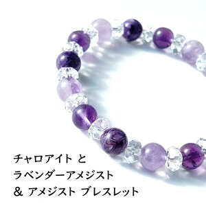 p[Xg[ `ACg AWXg  uXbg VR΁yE3q[OXg[̂ЂƂ `ACg  x_[AWXg AWXg̃uXbgz K^ 