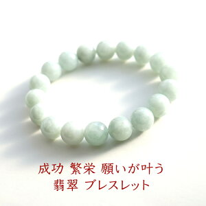 Ő r}Ő uXbg p[Xg[ VR yȂ̉^Cグ  ɉh 肢 Ő uXbgz J^ K^ d^ ^  ^UP 肢 Mtg p[Xg[