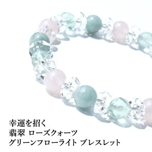 p[Xg[ VR Ő [YNH[c O[ t[Cg  uXbg yl̉^Cグ Ő ̂ [YNH[c ̃O[t[Cg uXbg