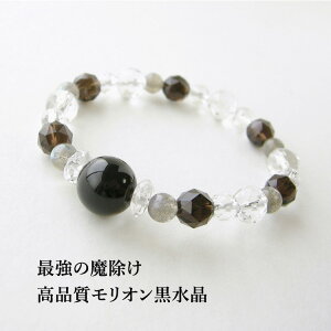 I uhCg X[L[NH[c  uXbg p[Xg[ VR yŋ̖ I ׋C̃uXbgz ׋C   