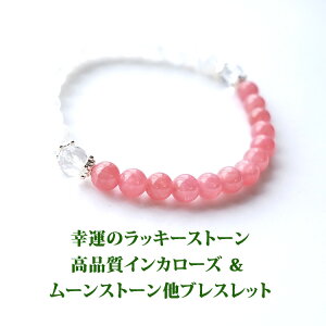 CJ[Y [hNTCg [Xg[ q} uXbg p[Xg[ VR yv~ANHeB[iijK^̃CJ[YuXbgz  肢 