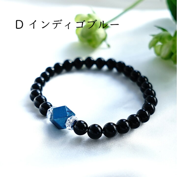 楽天市場】ギベオン隕石 モリオン黒水晶 水晶 ブレスレット 神聖幾何学 