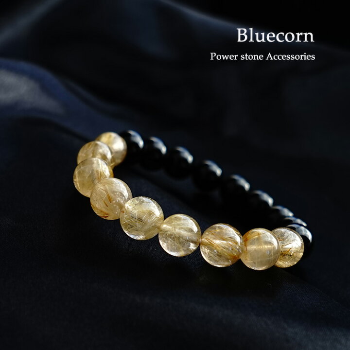 楽天市場】モリオン黒水晶 ゴールデンルチルクォーツ ブレスレット 