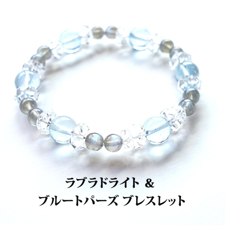 楽天市場】ラブラドライト トパーズ 水晶 ブレスレット パワーストーン 