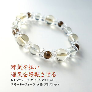 p[Xg[ VR NH[c AWXg X[L[NH[c  uXbg y^D] K^ NH[c O[AWXg  uXbgzfB[X 