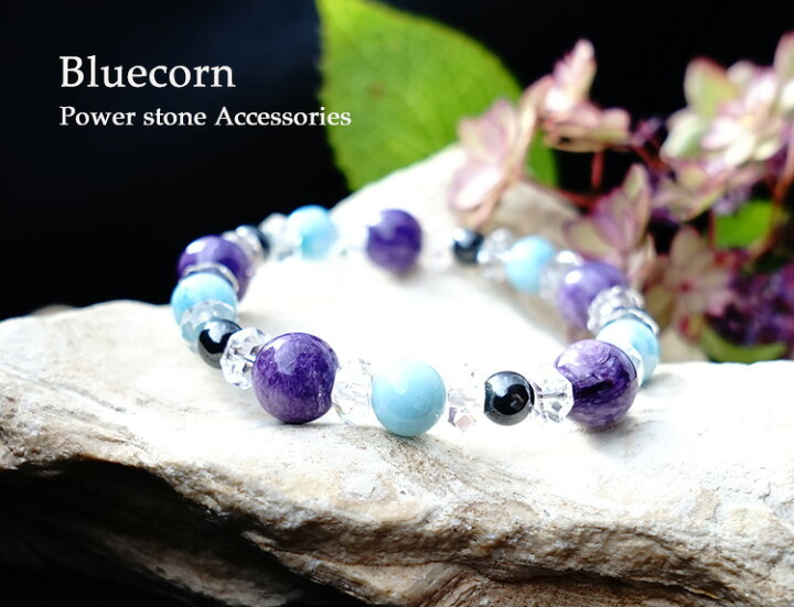 楽天市場】パワーストーン 天然石 ラリマー スギライト チャロアイト  