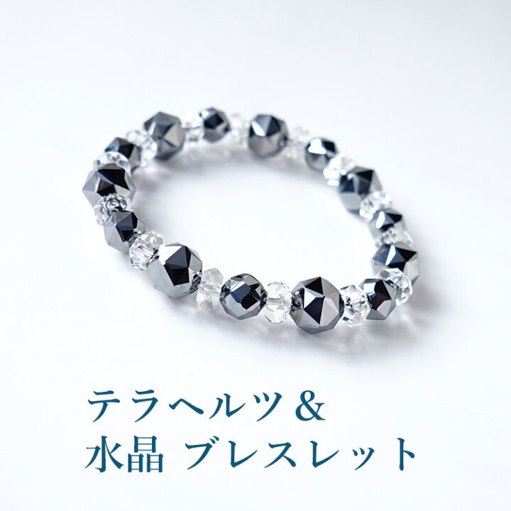 楽天市場】パワーストーン テラヘルツ 水晶 ブレスレット 【ダーク 