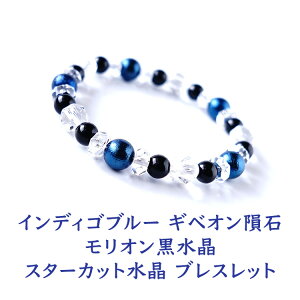 p[Xg[ MxI覐 I  uXbg yȉF̃GlM[ CfBSu[ MxI覐 I X^[Jbg uXbgz VR K^ 