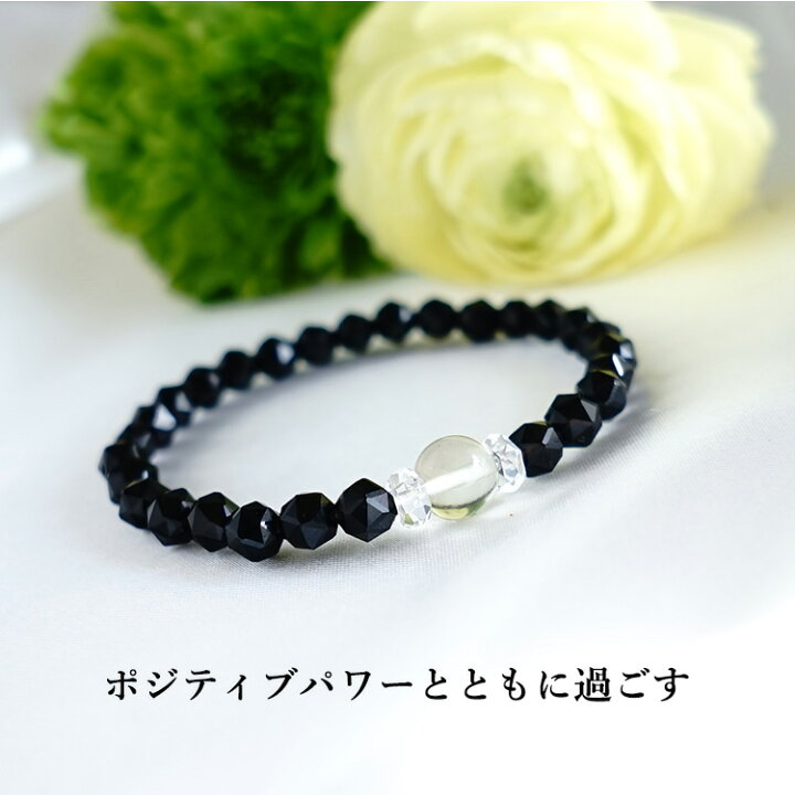 楽天市場】リビアングラス モリオン黒水晶 水晶 パワーストーン 天然石 