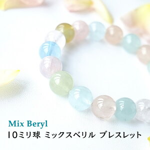 ~bNX x uXbg p[Xg[ VR yȂɍK^̖Ăэ ̒WpXeJ[ ~bNX x  uXbg łzK^   肢 Mtg v