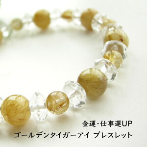 p[Xg[ uXbg S[f`NH[c  y_up[ōŋ̋^UP S[f`NH[c uXbgzp[Xg[uXbg  VR΃uXb