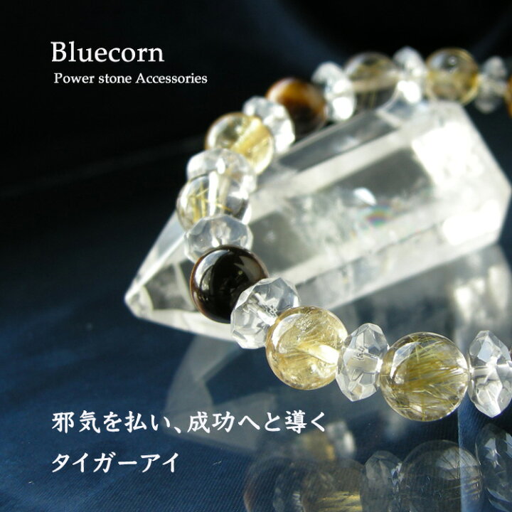 楽天市場】パワーストーン 天然石 ブレスレット ゴールデンルチル  