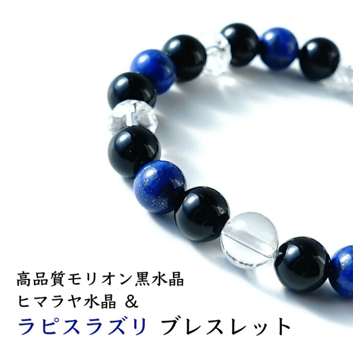 pobr230301-1-lapis.jpg?fitin= 