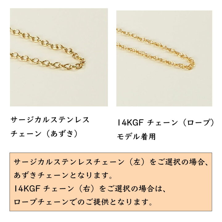 楽天市場】シトリン 石言葉 ペンダント ネックレス 【希望がエネルギー 