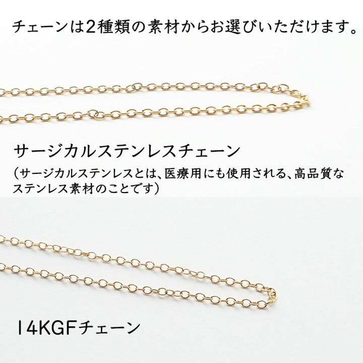 楽天市場】パワーストーン ムーンストーン ペンダント ネックレス 