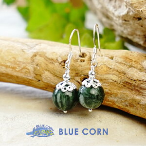 sAX ZtBiCg p[Xg[yVg̉H̃p[Xg[zVR Vo[925 sAX O[ K^  肢 Mtg  킢 tbNsAX fB[X J[Xg[