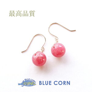 k18 sAX p[Xg[ VR 18 18k S[h [hiCg yȂ̖͂RɈo ōĩ[hiCg̃tbNsAXłzh tbN sAX K^  肢 s