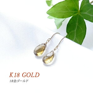 k18 sAX p[Xg[ VR 18 18k rANH[c VpNH[c y肢߂Ɩ rANH[czh tbN sAX CO S[h ^ J^ K^ ^UP 