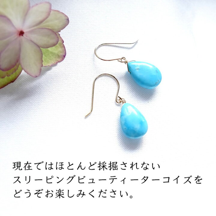 楽天市場】k18 ピアス イヤリング パワーストーン 天然石 18金 18k  